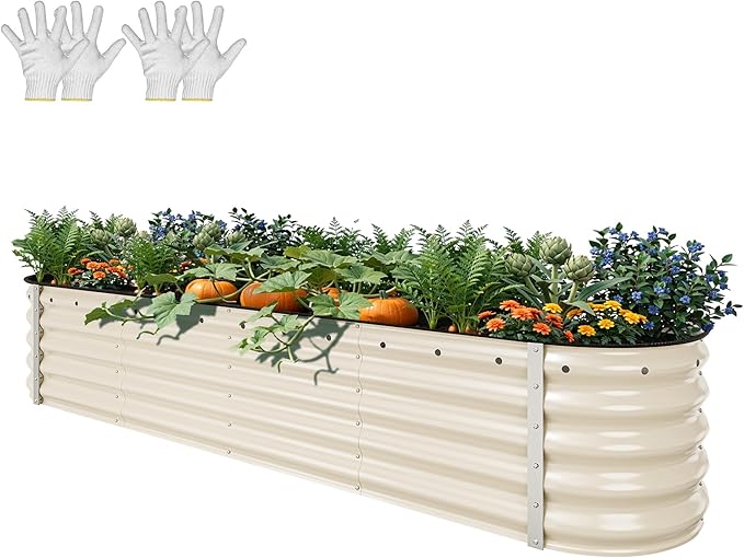 YITAHOME 17" Tall 9 in 1 Large Raised Garden Bed Kit, 8x2x1.4ft Galvanized Metal Planter Box with Gloves & Safety Rubber, Outdoor Above Ground Planters for Plants Vegetables Flowers, White YITAHOME