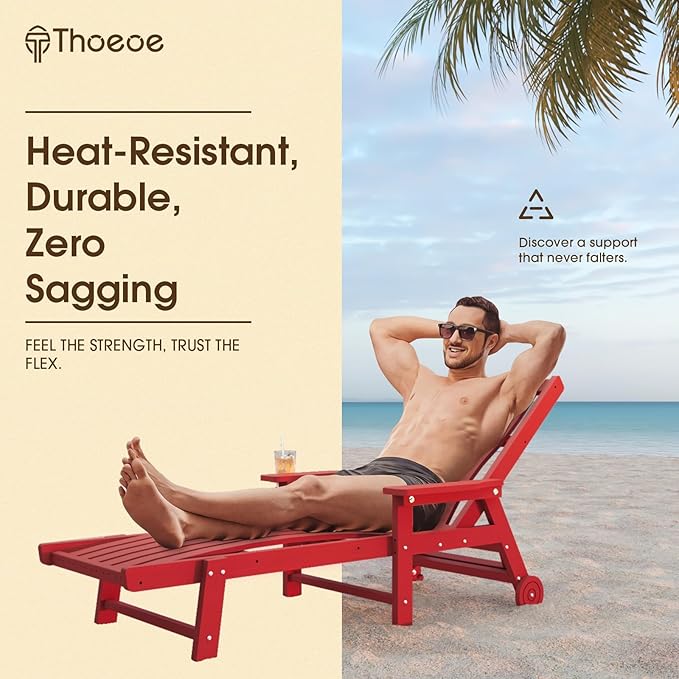 Patio Chaise Lounge Chair Set of 4, Oversized Lounge Chair Outdoor with 5 Positions, HDPE, Patio Lounge Chair with Wheels & Cup Holder for Pool, Deck, Poolside,Red THOEOE