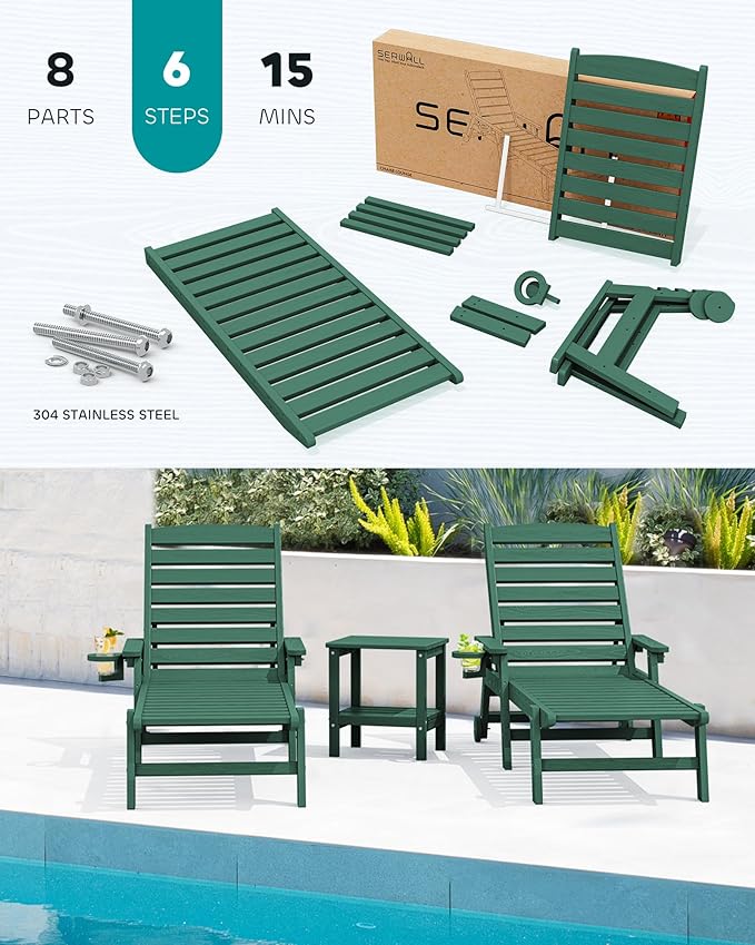SERWALL Patio Chaise Lounge Chair, 78'' Long HDPE 5 Positions Adjustable Outdoor Lounger, Poly Lounge Chair with Rolling Wheels & Cup Holder for Pool, Dark Green SERWALL