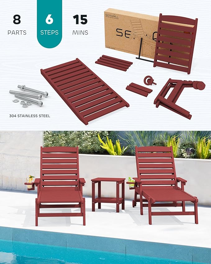 SERWALL Patio Chaise Lounge Chair Set of 2, 78'' Long 5-Positions Adjustable HDPE Outdoor Lounger for Pool, Poly Lounge Chair with Rolling Wheels & Cup Holder for Poolside, Deck, Dark Red SERWALL