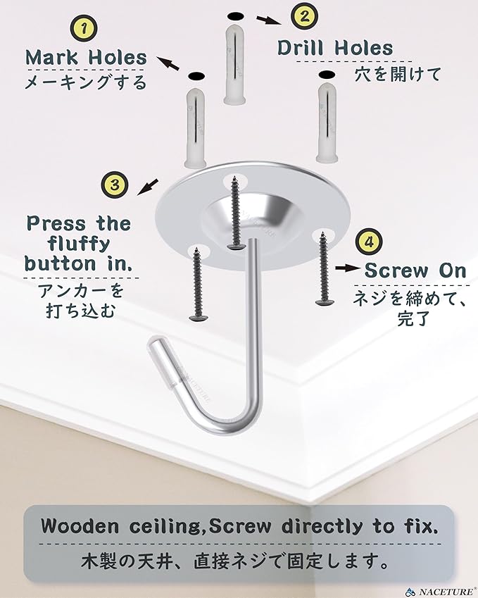 NACETURE Ceiling Hooks for Hanging Plants 3 Pack - Plant Hanger Indoor Hanging Hooks Metal Plant Bracket Iron Lanterns Hangers for Wind Chimes (Stainless Steel 3 Pack) NACETURE