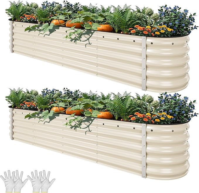 YITAHOME 17" Tall 9 in 1 Large Raised Garden Bed Kit, 8x2x1.4ft Galvanized Metal Planter Box with Gloves & Safety Rubber, Outdoor Above Ground Planters for Plants Vegetables Flowers, Cream Yellow YITAHOME
