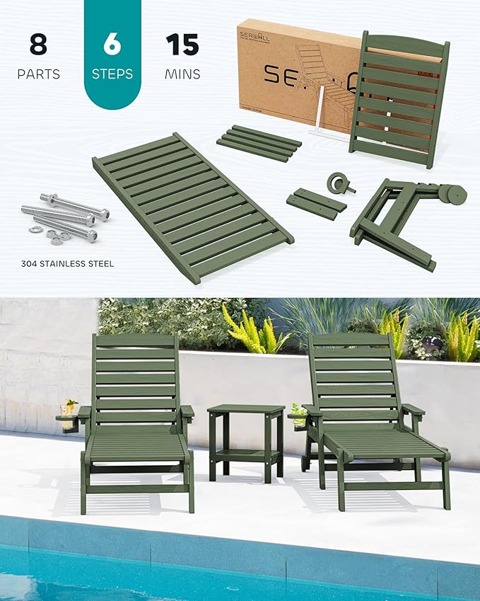 SERWALL Patio Chaise Lounge Chair Set of 2, 78'' Long 5-Positions Adjustable HDPE Outdoor Lounger for Pool, Poly Lounge Chair with Rolling Wheels & Cup Holder for Poolside, Deck, Avocado Green SERWALL