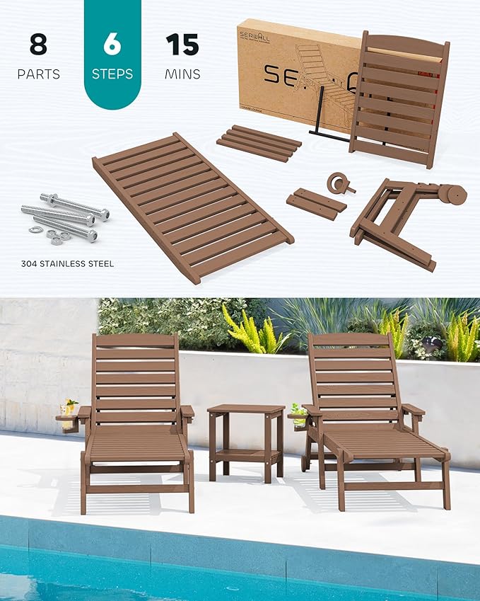 SERWALL Patio Chaise Lounge Chair, 78'' Long HDPE 5 Positions Adjustable Poly Lounge Chair with Rolling Wheels & Cup Holder for Pool, Brown SERWALL