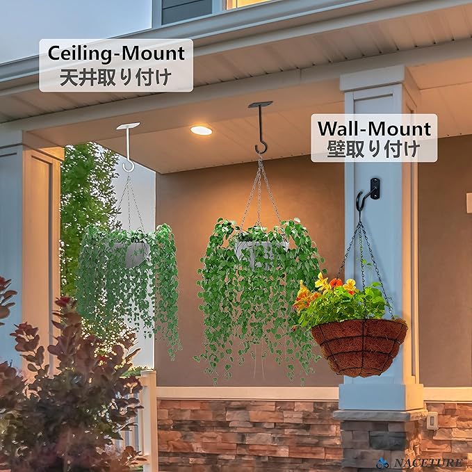 NACETURE Ceiling Hooks Heavy Duty 2 Pack - Plant Hooks for Ceiling Hanging Hook for Hanging Basket Hook, Light, Bird Feeders, Wind Chimes Décor Indoor & Outdoor (Black, 5 Inch 6 Pack) NACETURE