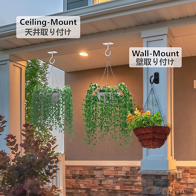 NACETURE Ceiling Hooks Heavy Duty 2 Pack - Plant Hooks for Ceiling Hanging Hook for Hanging Basket Hook, Light, Bird Feeders, Wind Chimes Décor Indoor & Outdoor (Black, 2.5 Inch 2 Pack) NACETURE